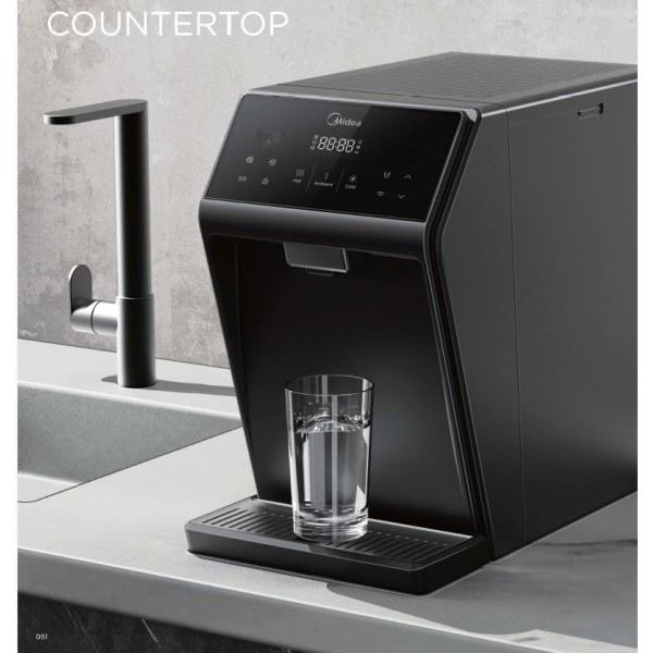 ΕΠΙΤΡΑΠΕΖΙΟΙ ΨΥΚΤΕΣ ΔΙΚΤΥΟΥ MIDEA JL 2245T (T2)