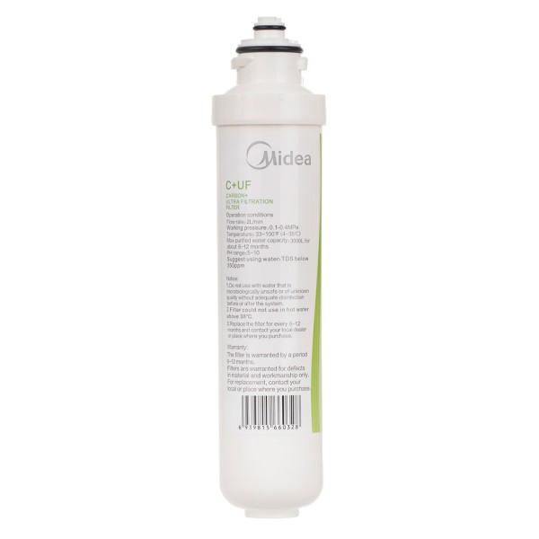 MIDEA UF & C FILTER - ONE TOUCH BAYONET